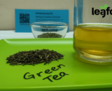 Special Green Tea (স্পেশাল গ্রীন টি)